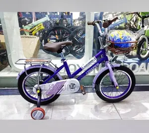 Photo - Creeper Kids Bicycle