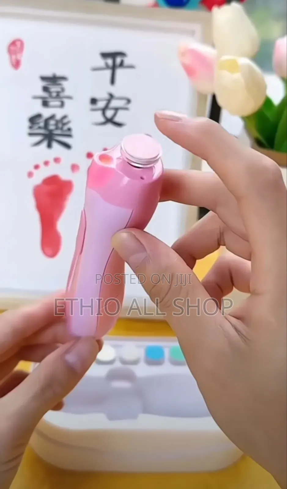 Kids Nail Trimmer ( የ ህፃናት ጥፍር መቁረጫ ) Original