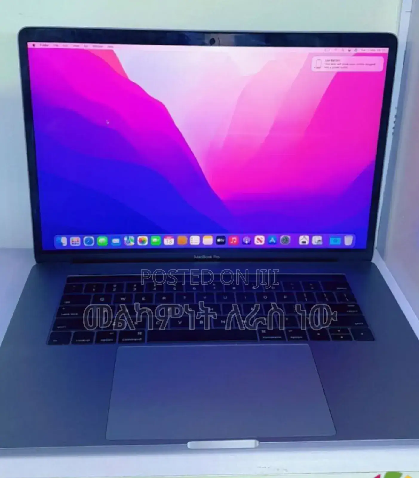 New Laptop Apple MacBook Pro 2017 16GB Intel Core I7 SSD 512GB