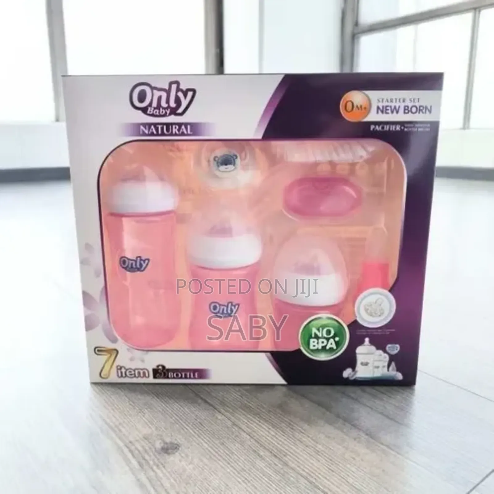 7 PCS Only Baby Natural New Born Nursing Gift Pack