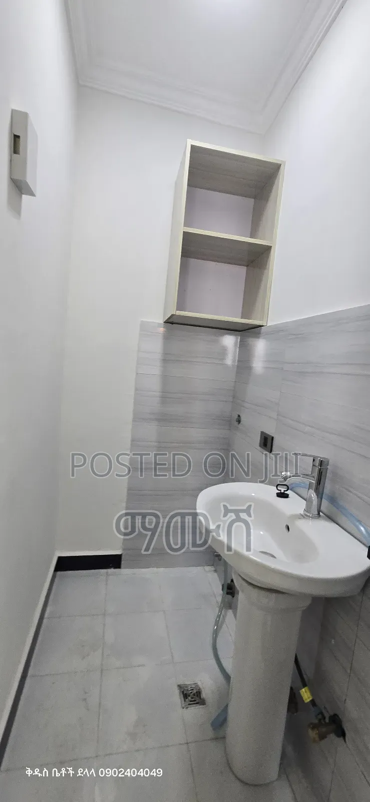 Furnished 2bdrm Condo in ቦሌ በሻሌ 40/60 ኮንዶሚኒየም, Bole for rent