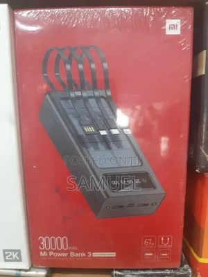 Photo - Mi Power Bank 3 Fast Charge Version