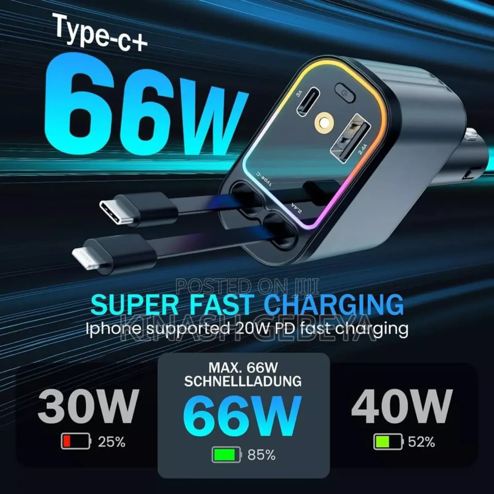 Fast Car Charger With Star Light