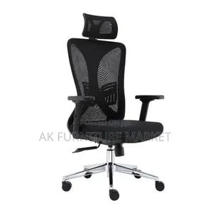 Photo - ዘመናዊ የቢሮ ወንበር Office Manager Chair