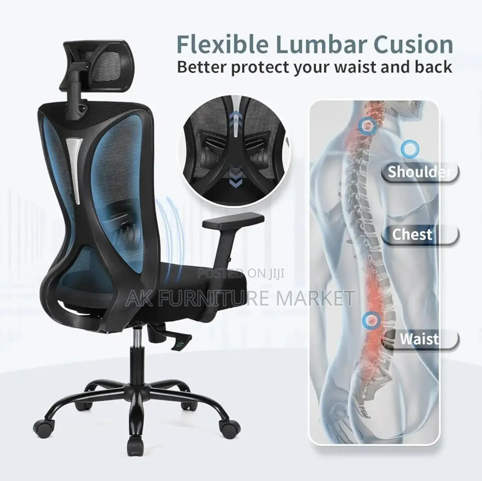 ዘመናዊ የቢሮ ወንበር Office Manager Chair