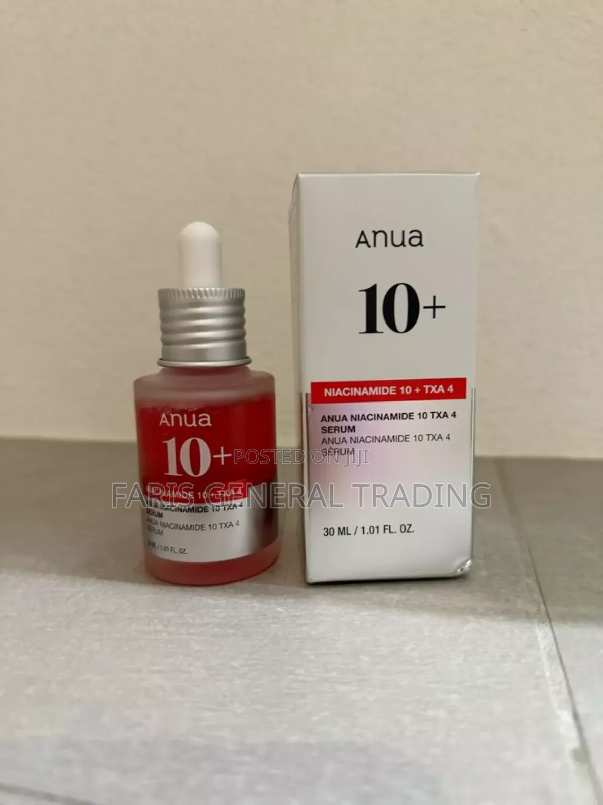 Anua Niacinmide New Package