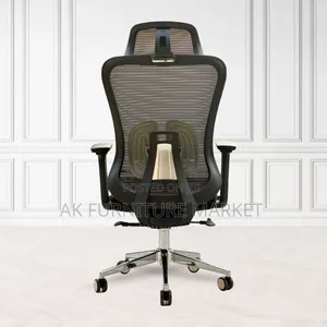 ዘመናዊ የማናጀር ወንበር Modern Manager Chair