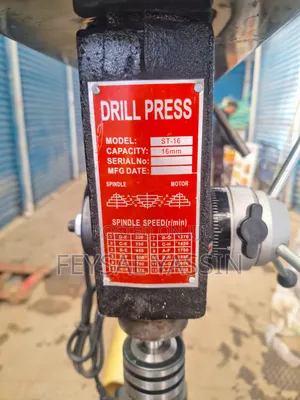 Drill Press 16mm Tall Genius Brother 1.60 Meter