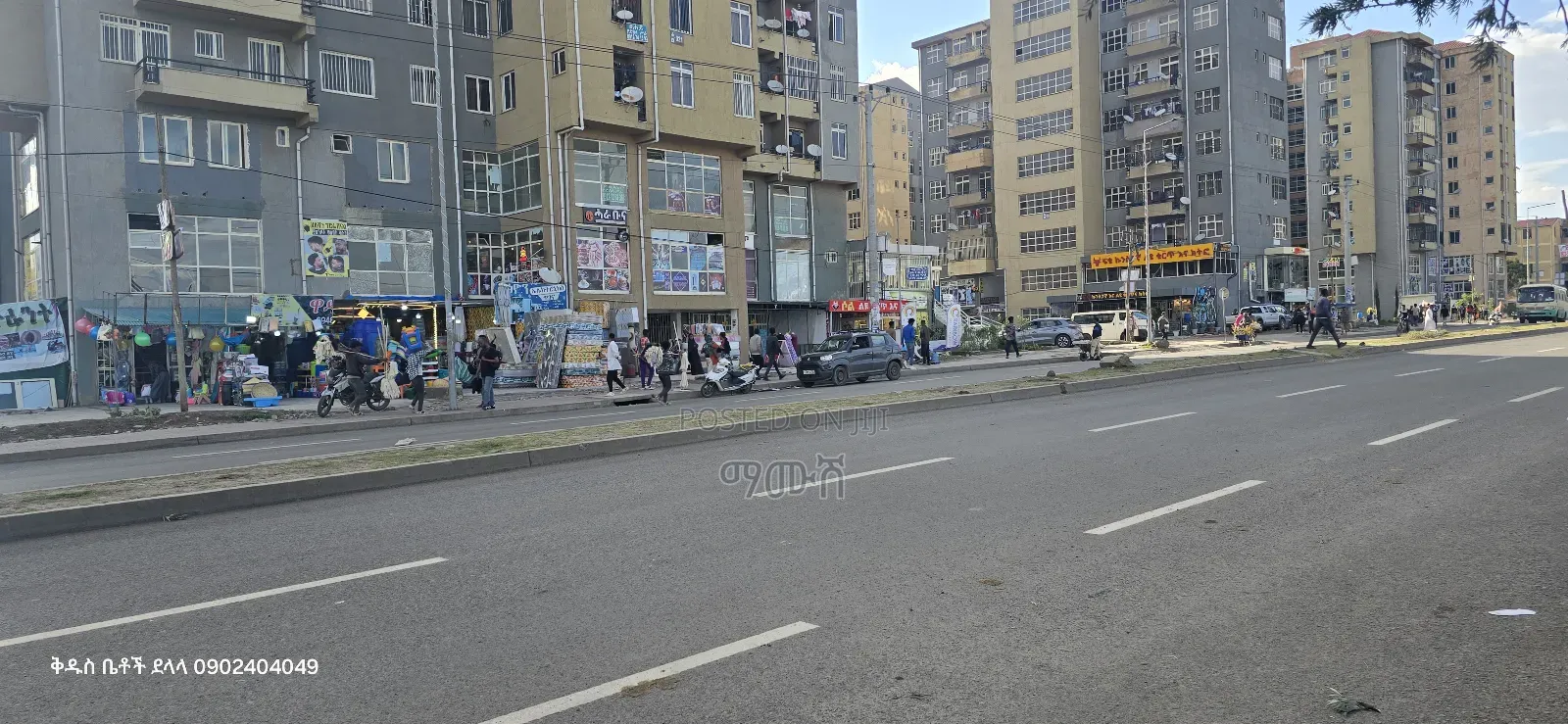 የሚሸጥ 40/60 ኮንዶሚኒየም ሱቅ