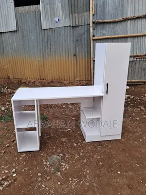 Photo - Reading Table