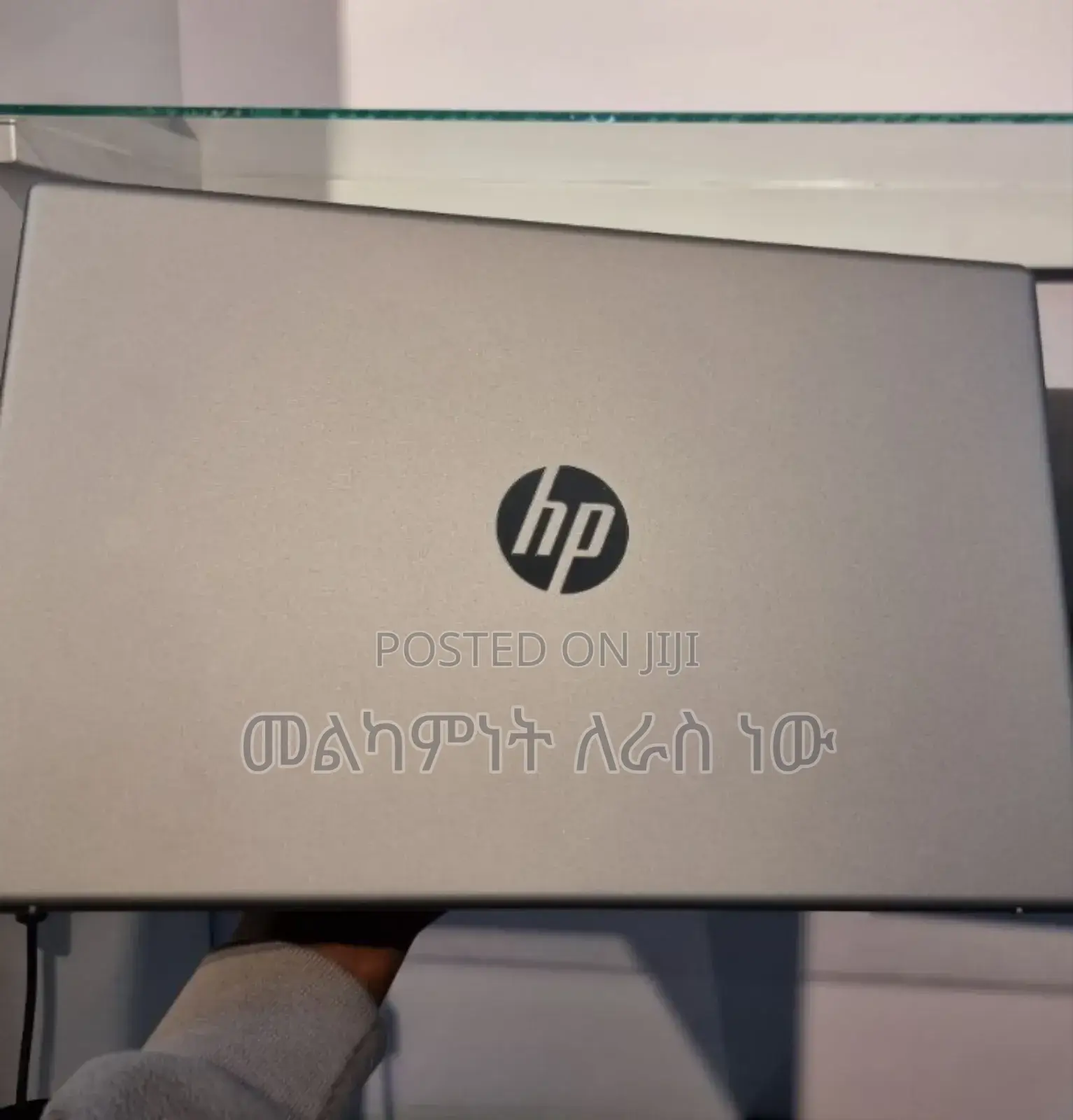 New Laptop HP Stream Notebook 16GB Intel Core I5 SSD 512GB