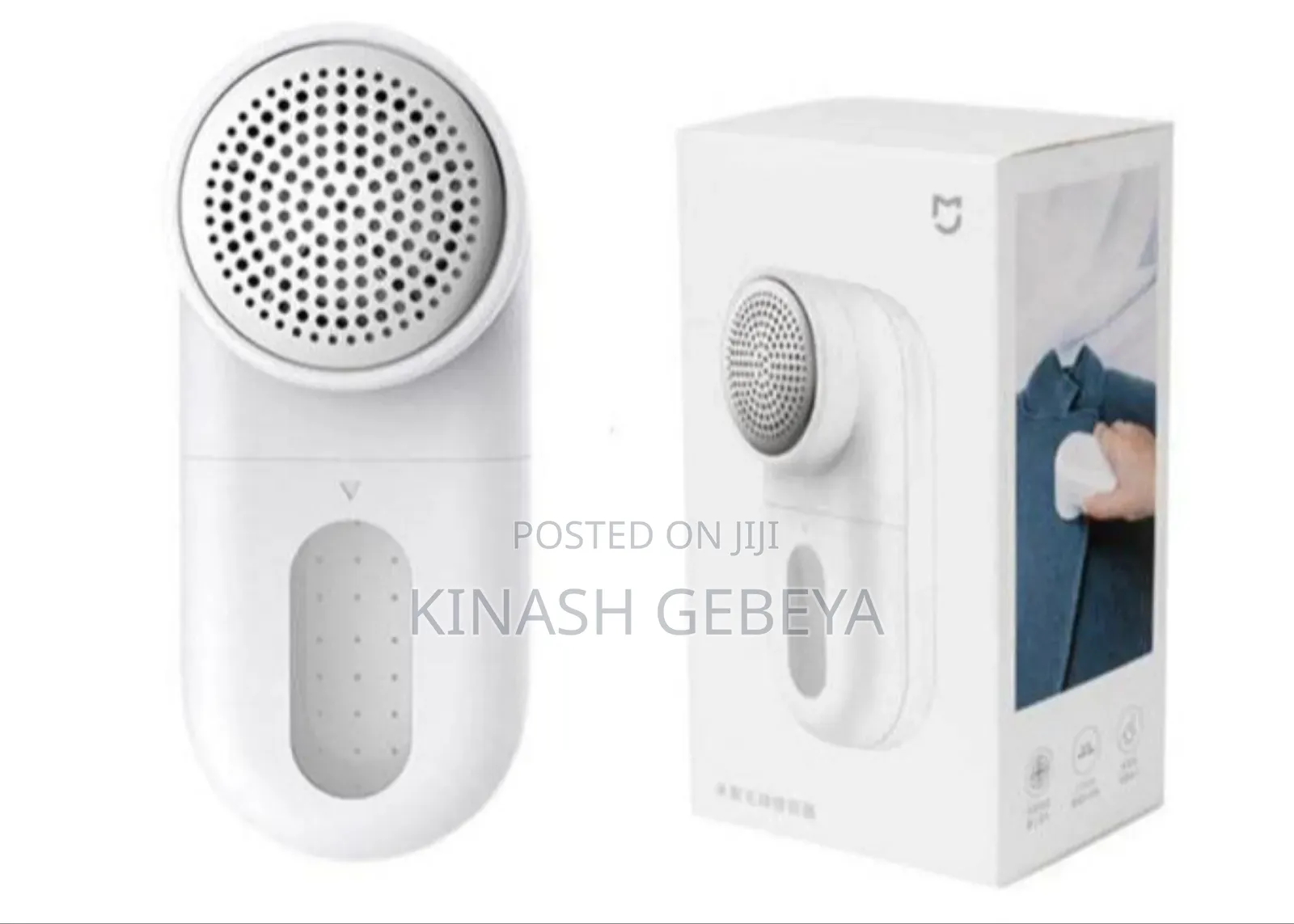 Xiaomi High Quality Portable Lint Remover(የልብስ ጥጥ ማንሻ)