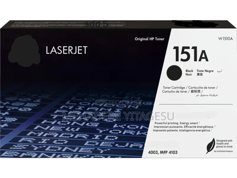 Sw 151a Laserjet Toner