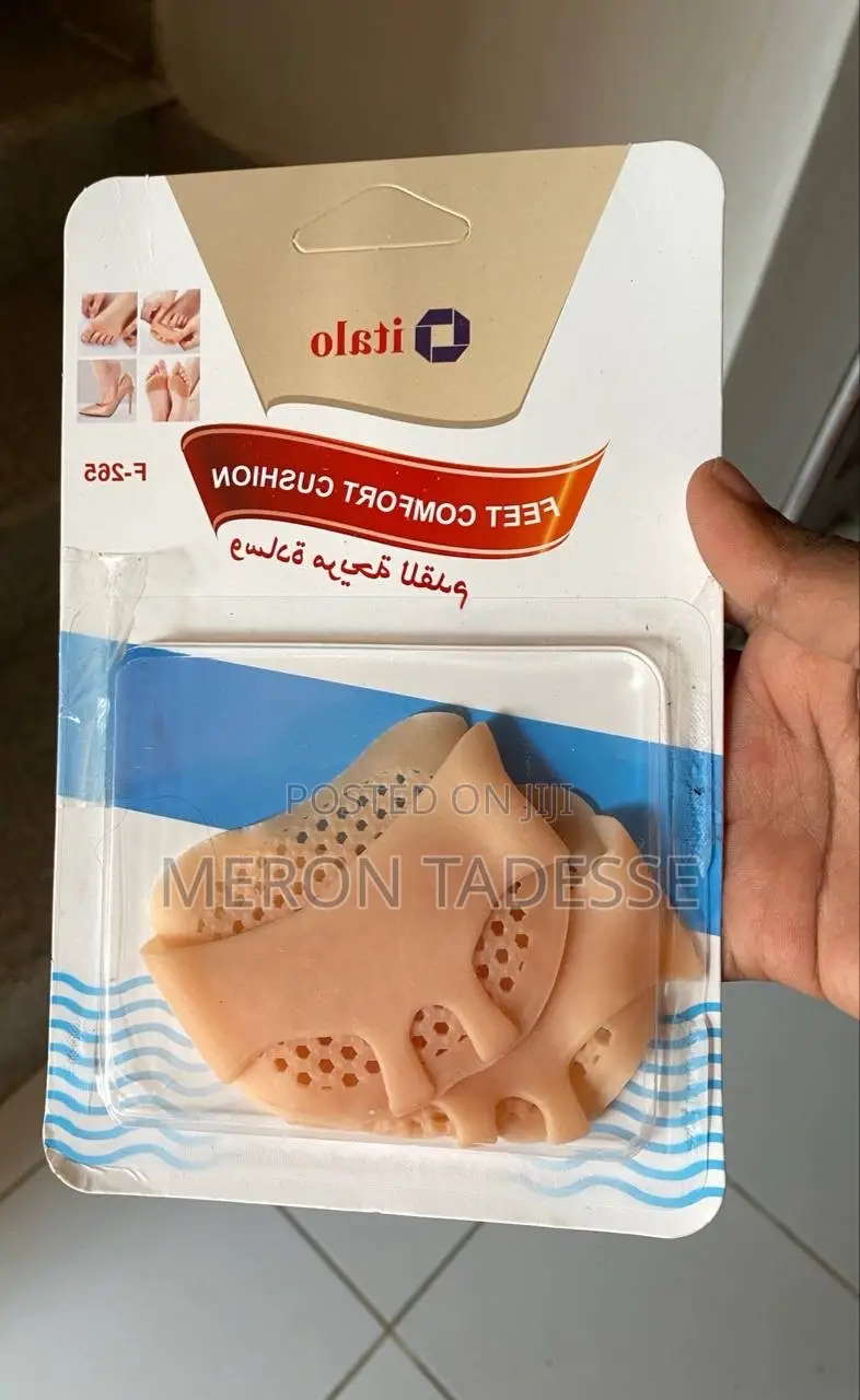 የእግራቹን መዳፍ ለሚያማቹ Silicon Gel | Forefoot Pain Relief