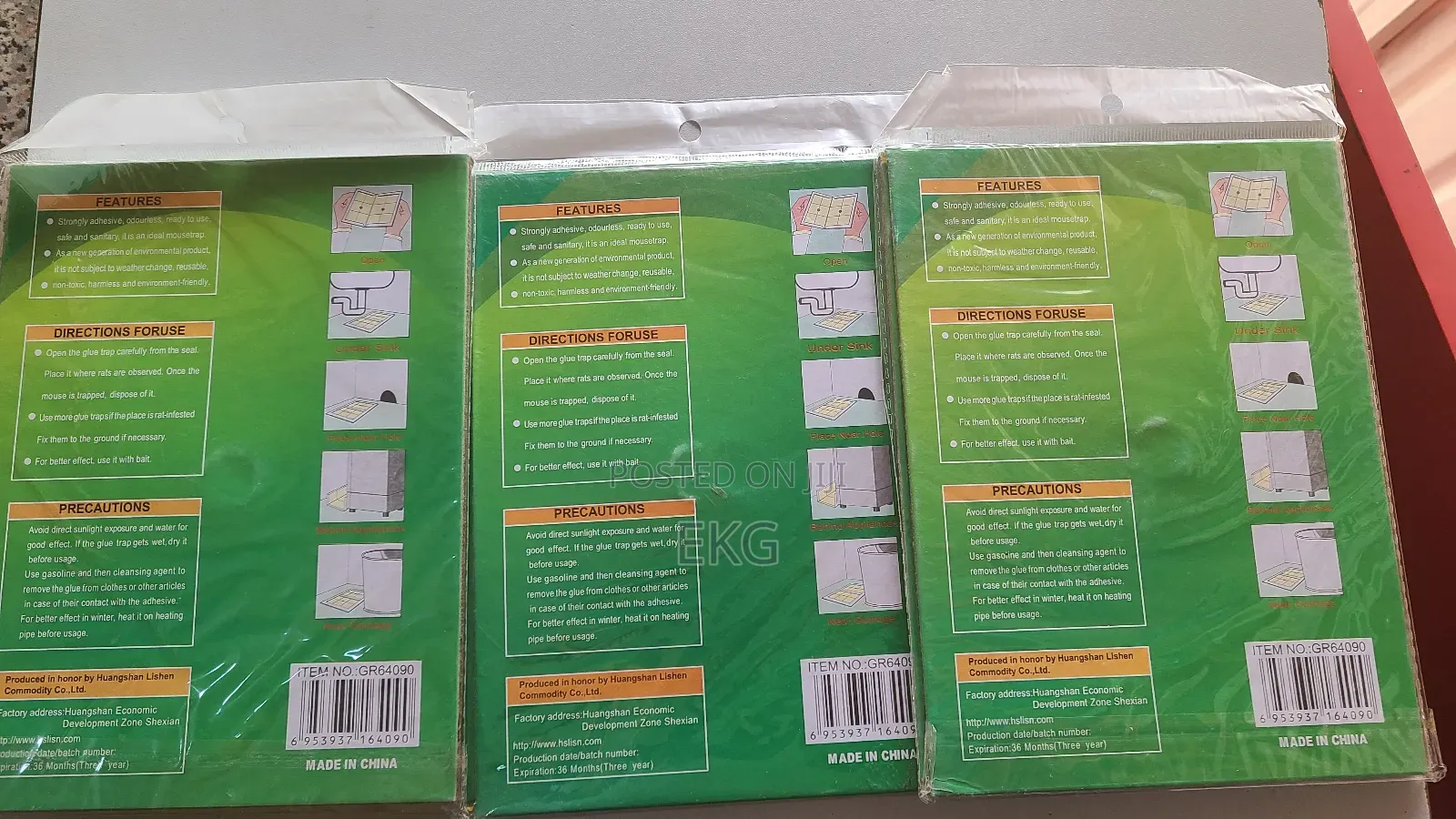 Super Mouth and Rat Glue Snare( አስተማማኝ የ አይጥ ማጣበቂያ )