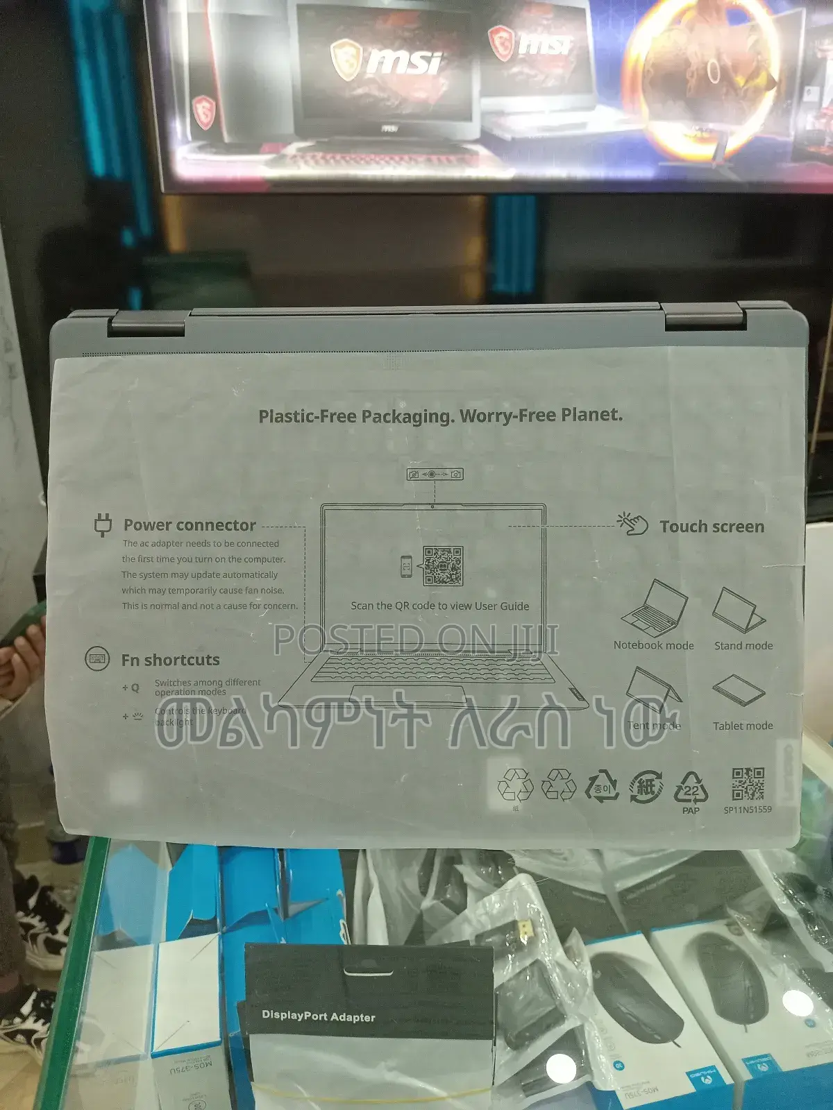 New Laptop Lenovo Yoga 7i 16GB Intel Core Ultra 7 SSD 1T