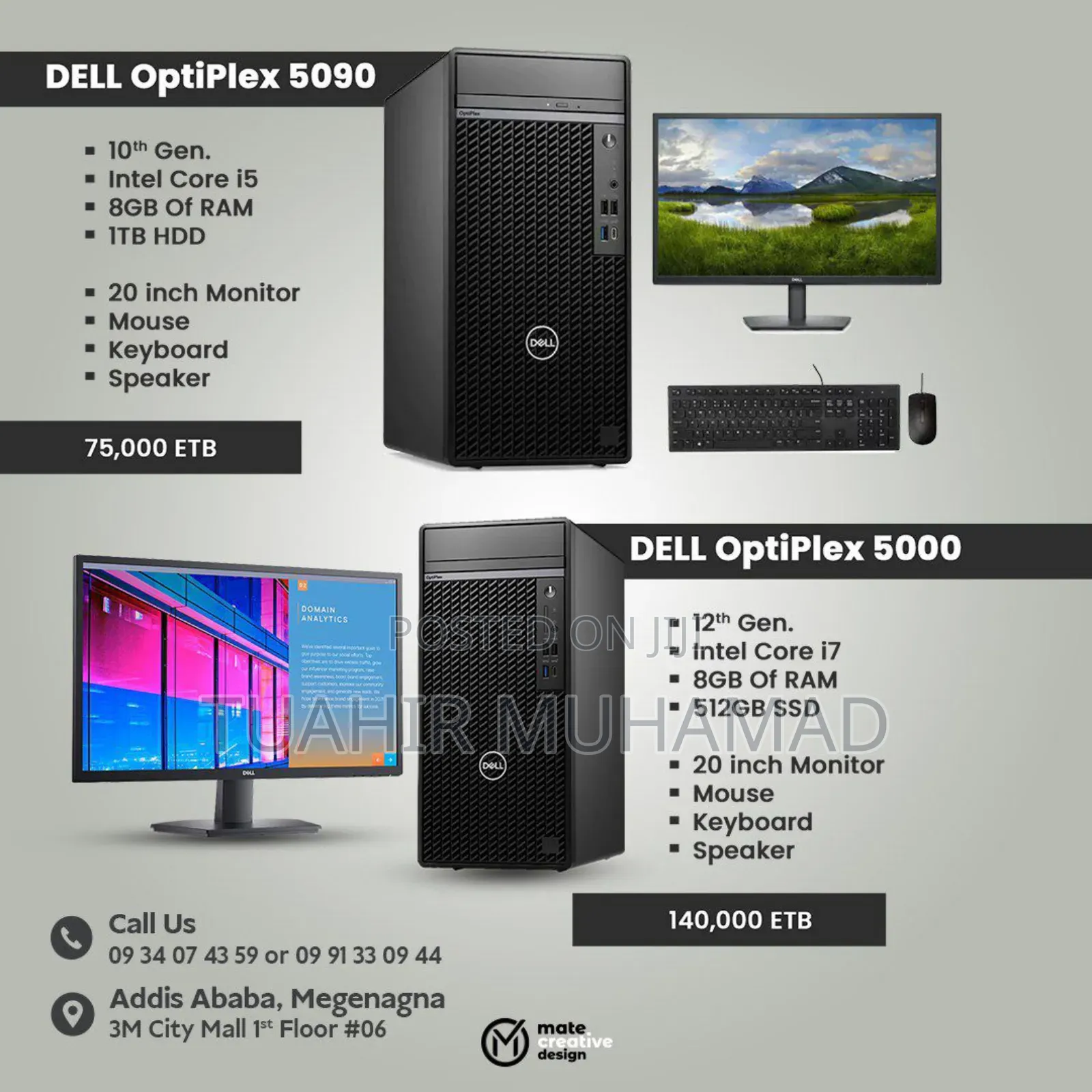 Dell Optiplex 5090