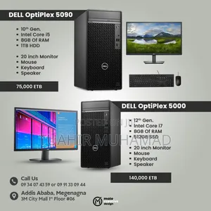 Photo - Dell Optiplex 5090