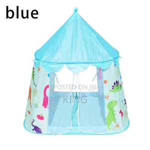Photo - Jupiter House Children's Tent
