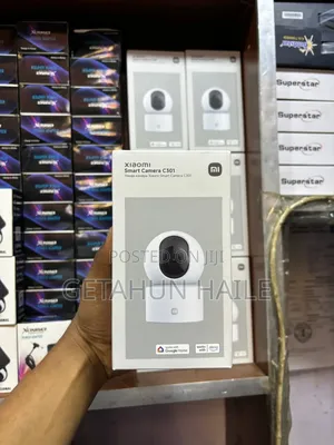 Photo - Mi Security Camera C301