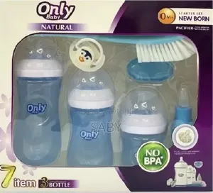 7pcs Only Baby Natural New Born Nursing Gift Pack