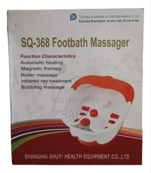 የእግር ማሳጀር (Foot Massager)