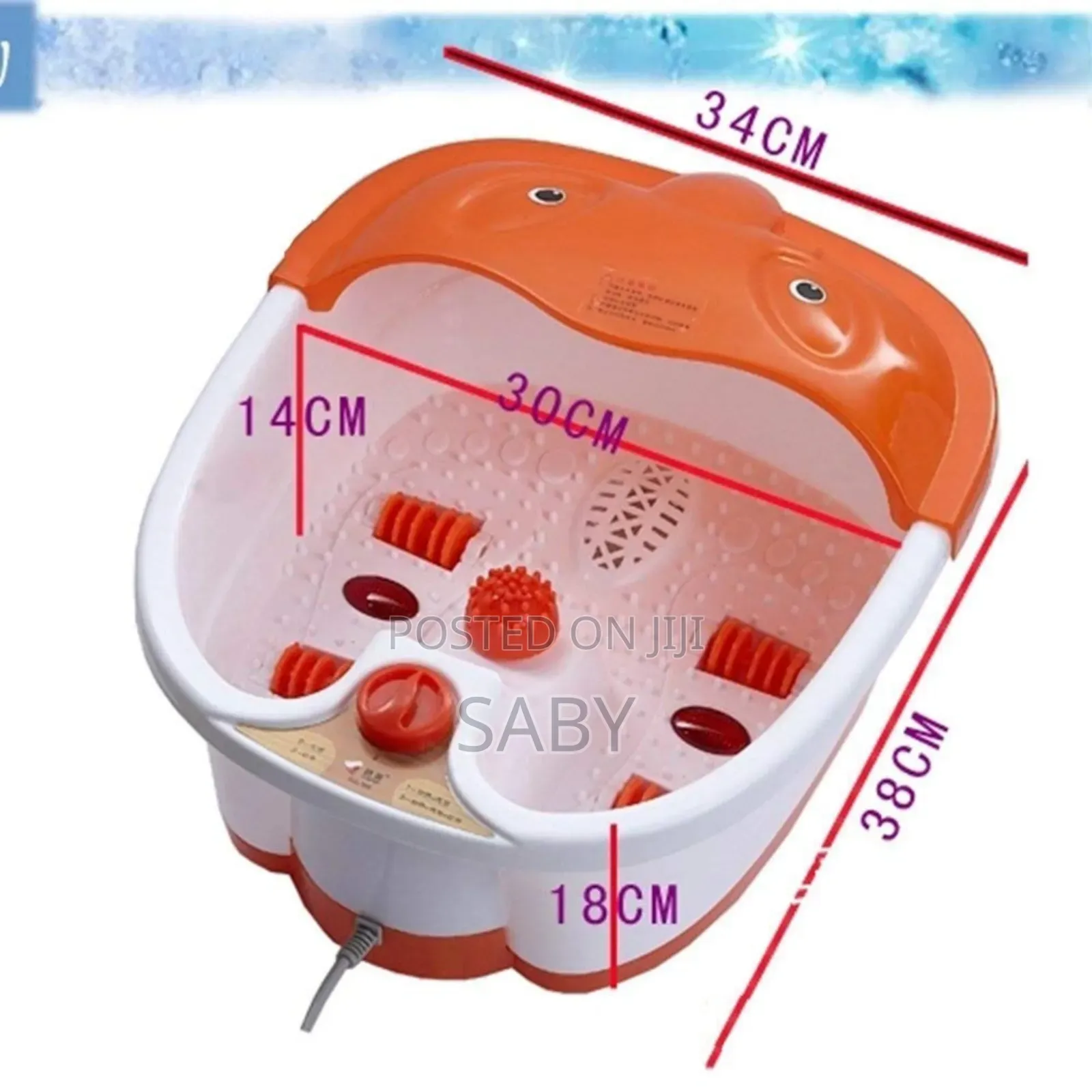 የእግር ማሳጀር (Foot Massager)