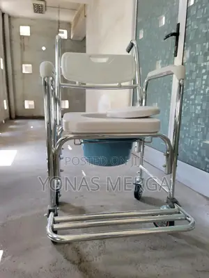 Shower Chair,For Everyday፮ßtoilet Chair፼冉high Quality፪።Popo