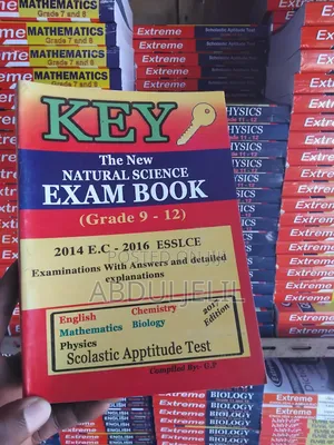 Photo - Key Exam Book 9-12