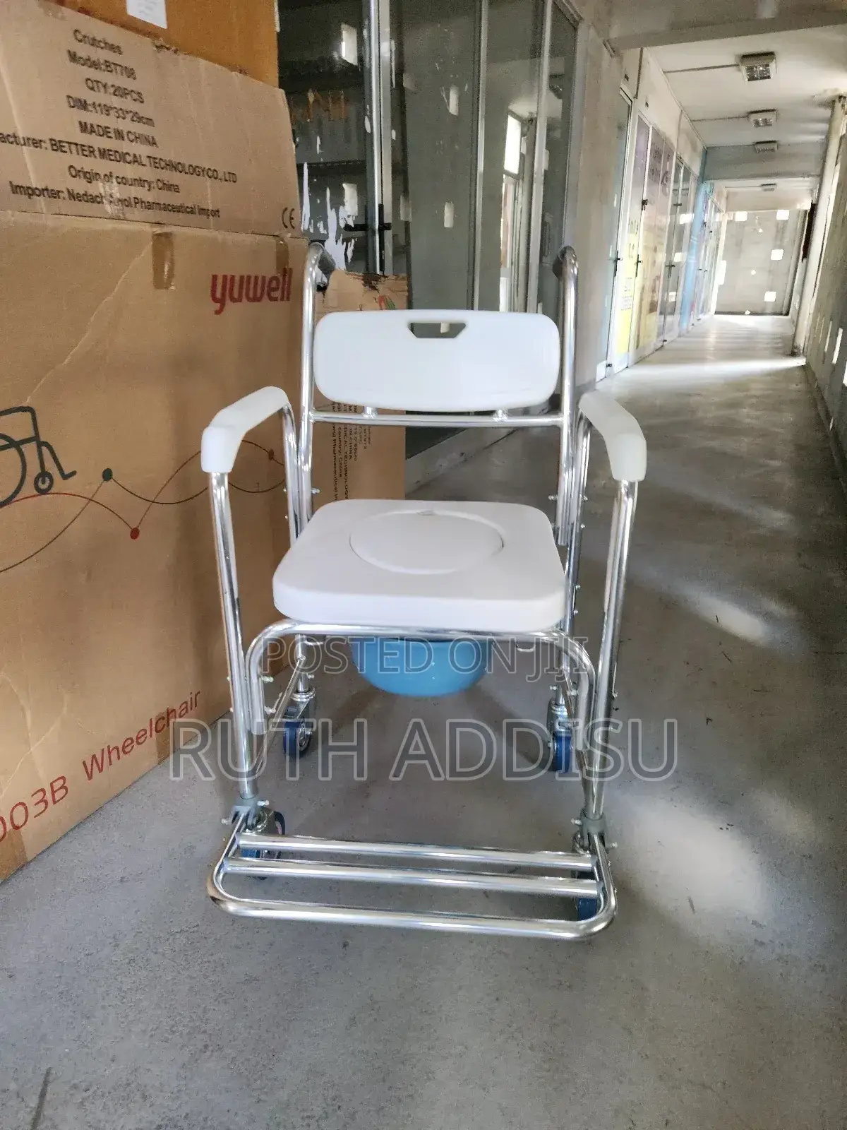 Commode Wheel Chair米6commoed Chair7因commode Chair4四commode