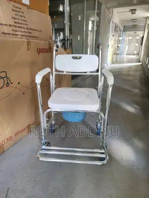 Commode Wheel Chair米6commoed Chair7因commode Chair4四commode