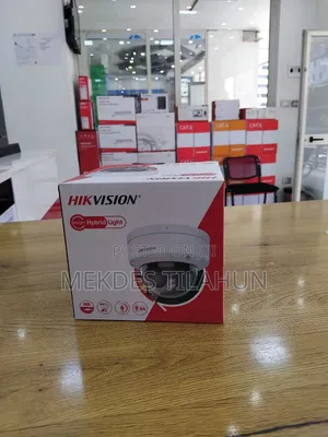 Photo - Hikvision CCTV Camera 4mp