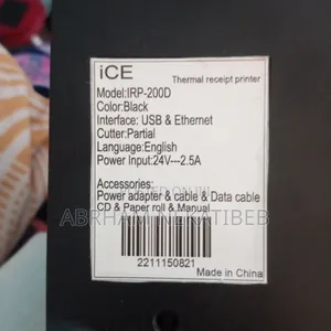 Ice Terminal Printer