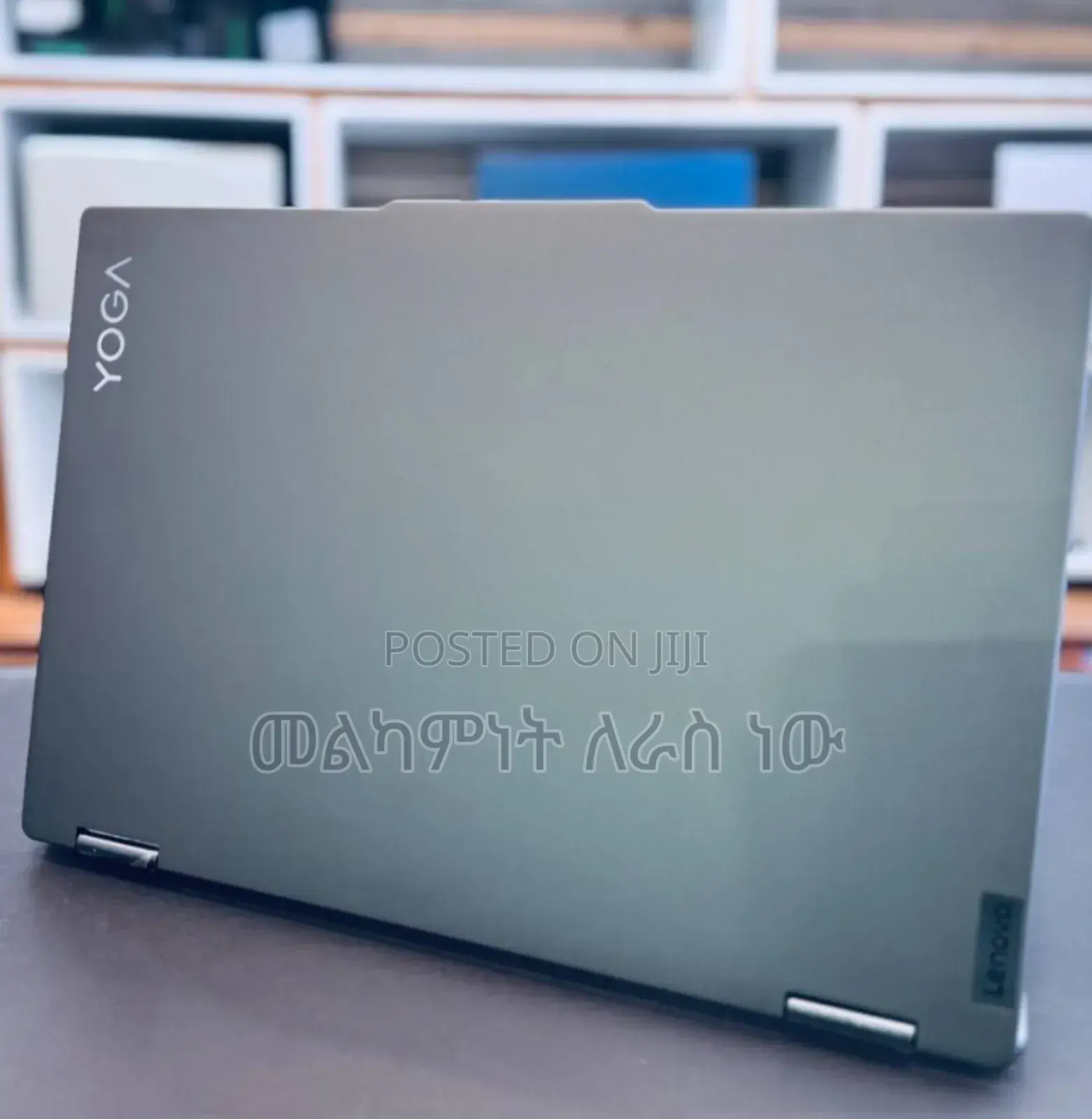 New Laptop Lenovo Yoga 7i 16GB Intel Core Ultra 7 SSD 1T