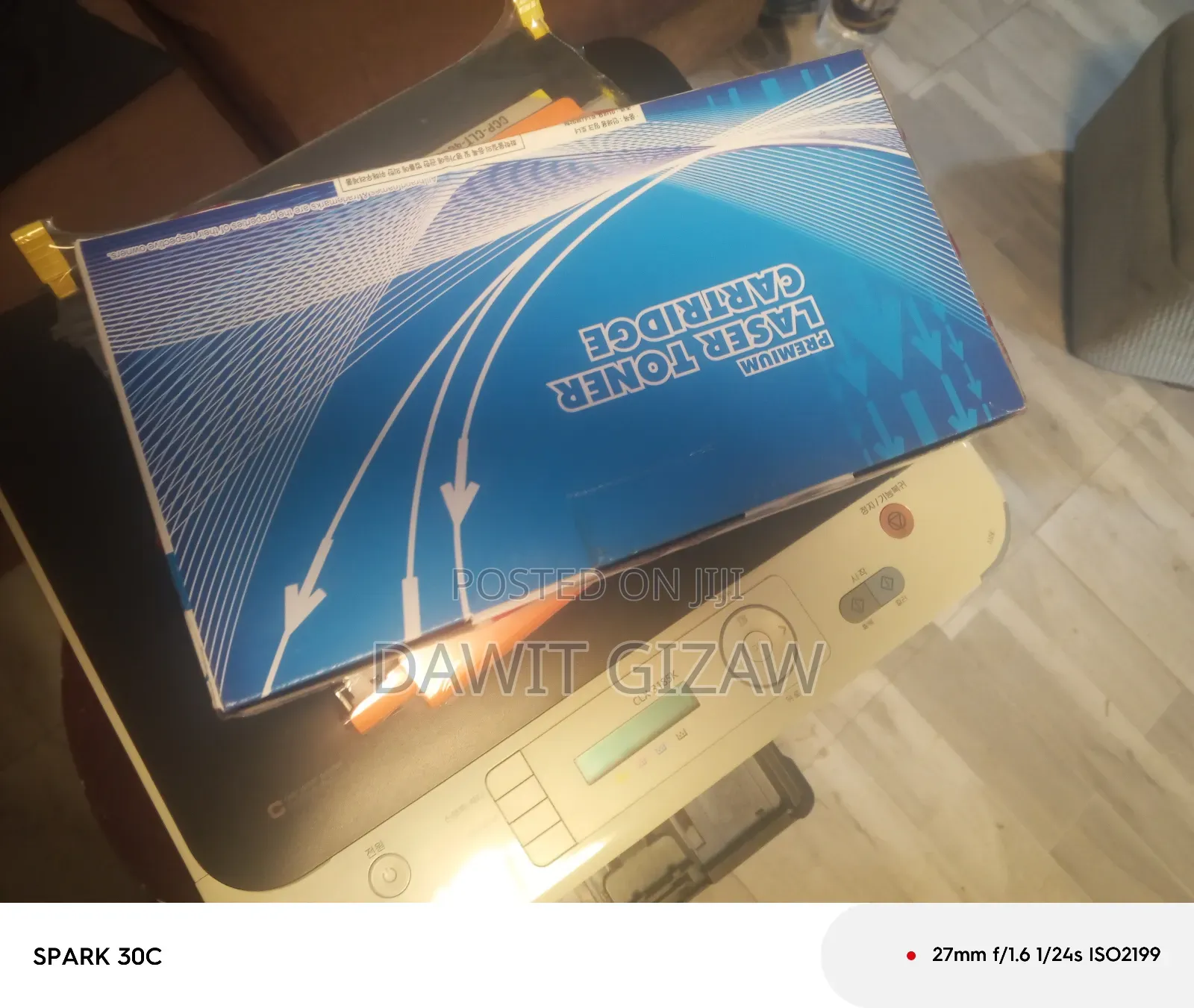 Samsung Laser Toner Cartridge