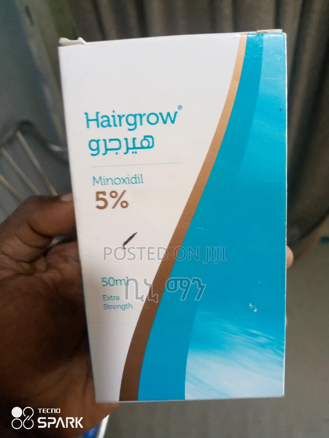 Hair Grow Original Hair Treatmet Oil