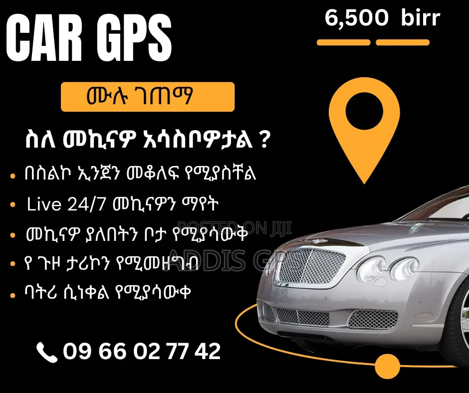 GPS Tracker