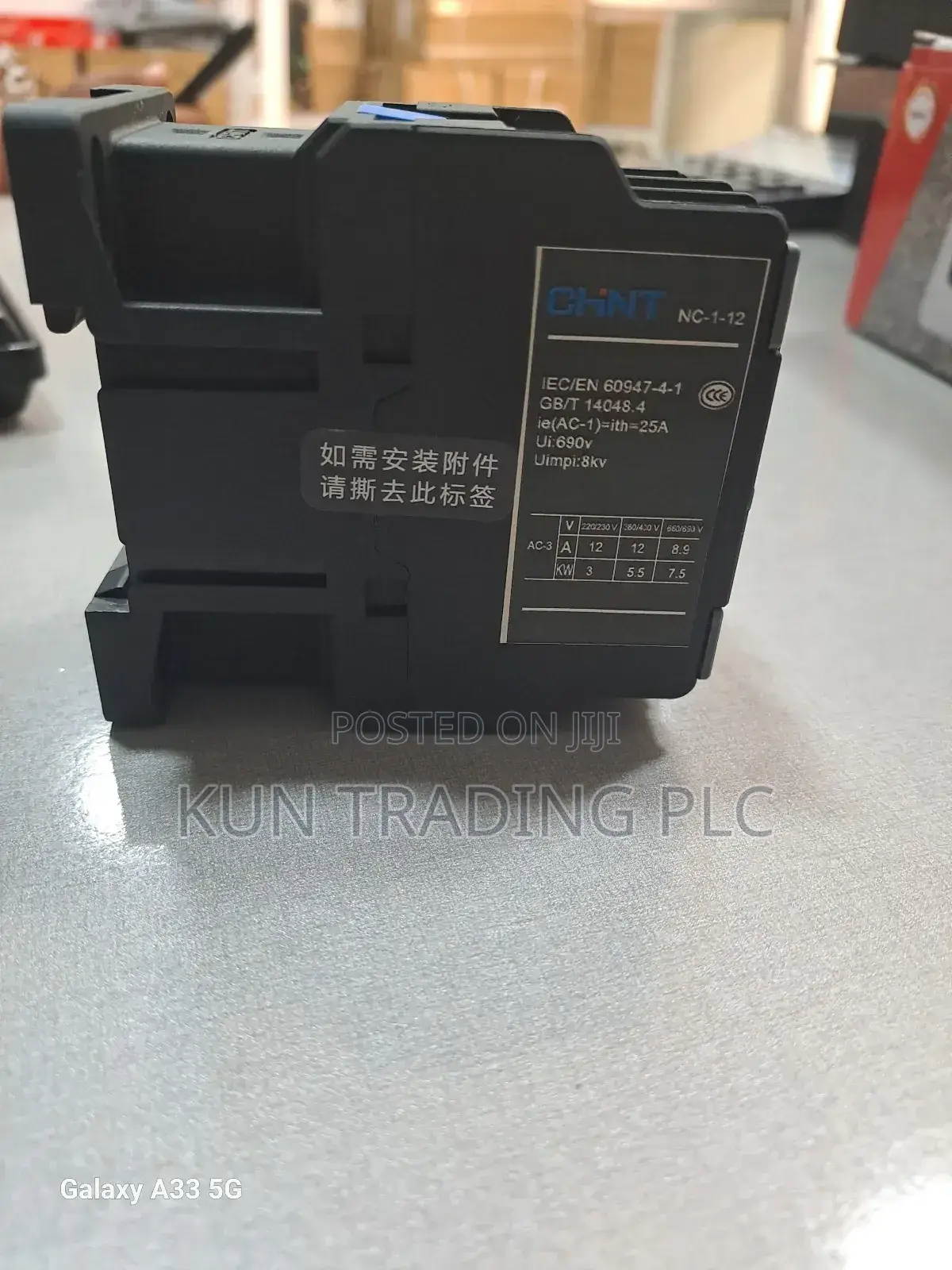 Contactor Ith=25a