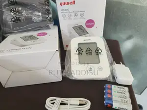 Photo - Blood Pressuer Monitor6我digital Blood Pressuer Monitor9竹bp