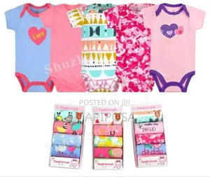 Tedmimak 5 in 1 የዳይፐር ቲሸርት