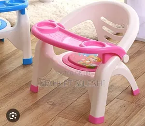 Photo - High Chair