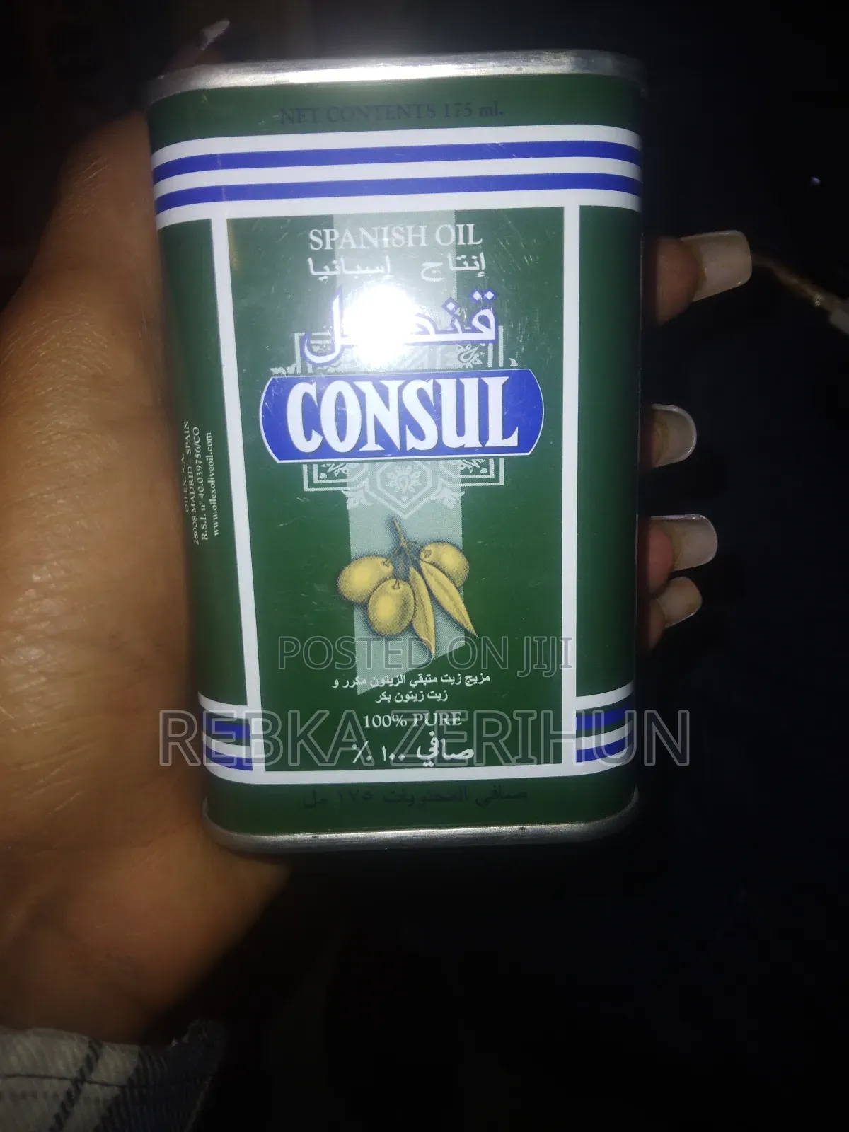 Consul Hair Oil