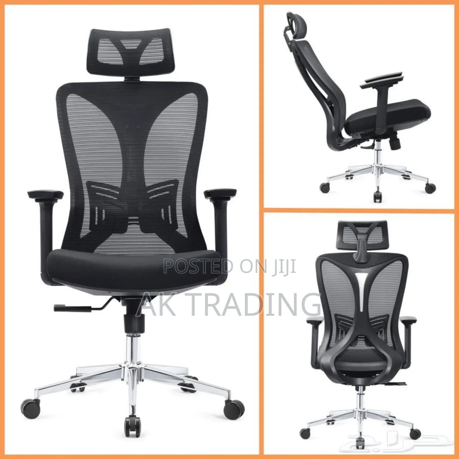 ዘመናዊ Office Manageral Chair