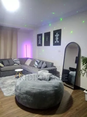 Bean Bag With Different Color