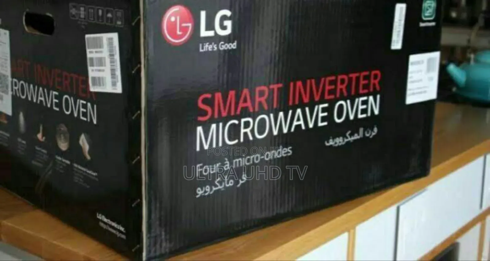 Lg Black Microwave Oven With Grill, 42l