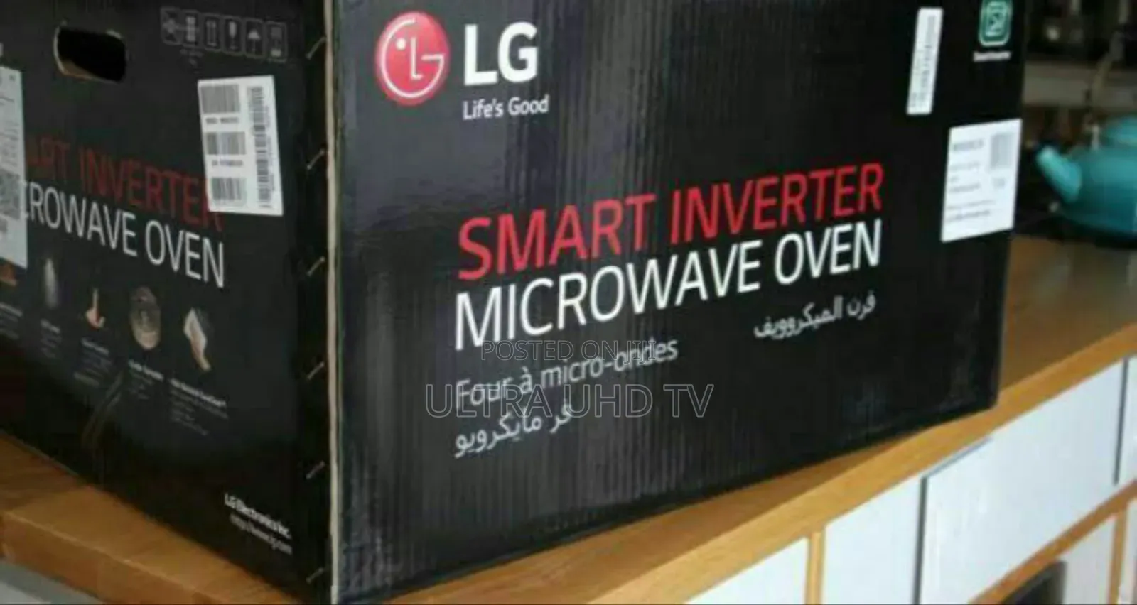 Lg Black Microwave Oven With Grill, 42l