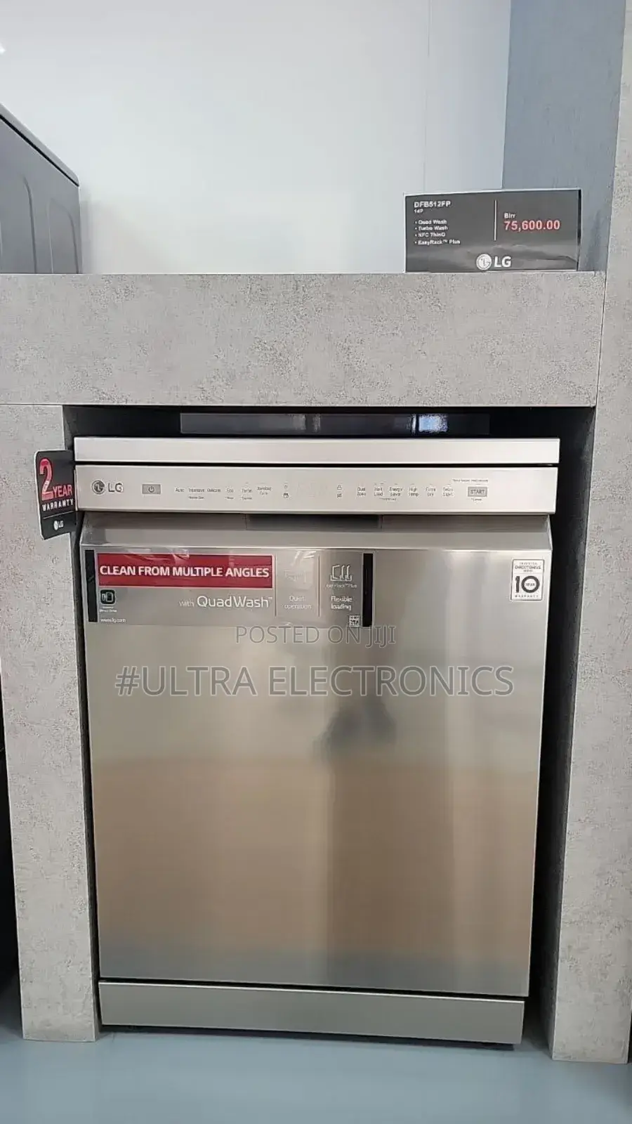 Lg Dishwashers
