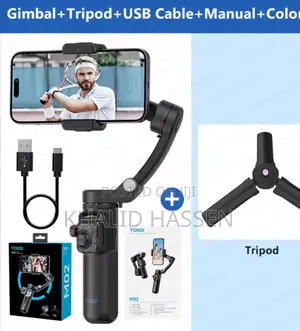 Photo - 3-Axis Handheld Gimbal Intelligent Tracking