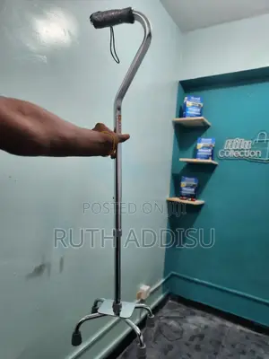 Photo - Quadra Leg Cane Almunium Stainless Four Leged Cane Kezera