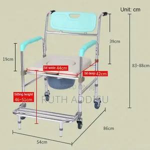 Commode Mini Wheel Chair4米commode Wheel Chair6凹commode Chair